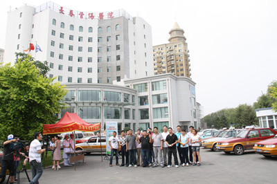 出租车体检 (2).JPG