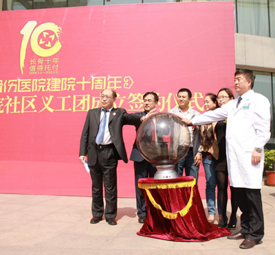 图片12_副本.png 图片12_副本.png