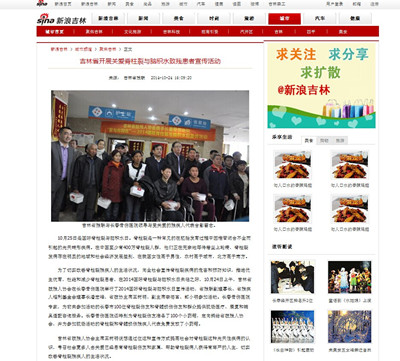 QQ图片20141028104718_副本.jpg