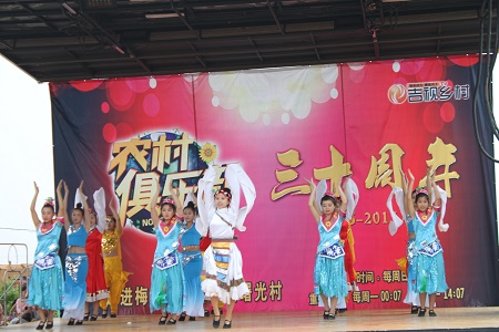 IMG_7739.jpg