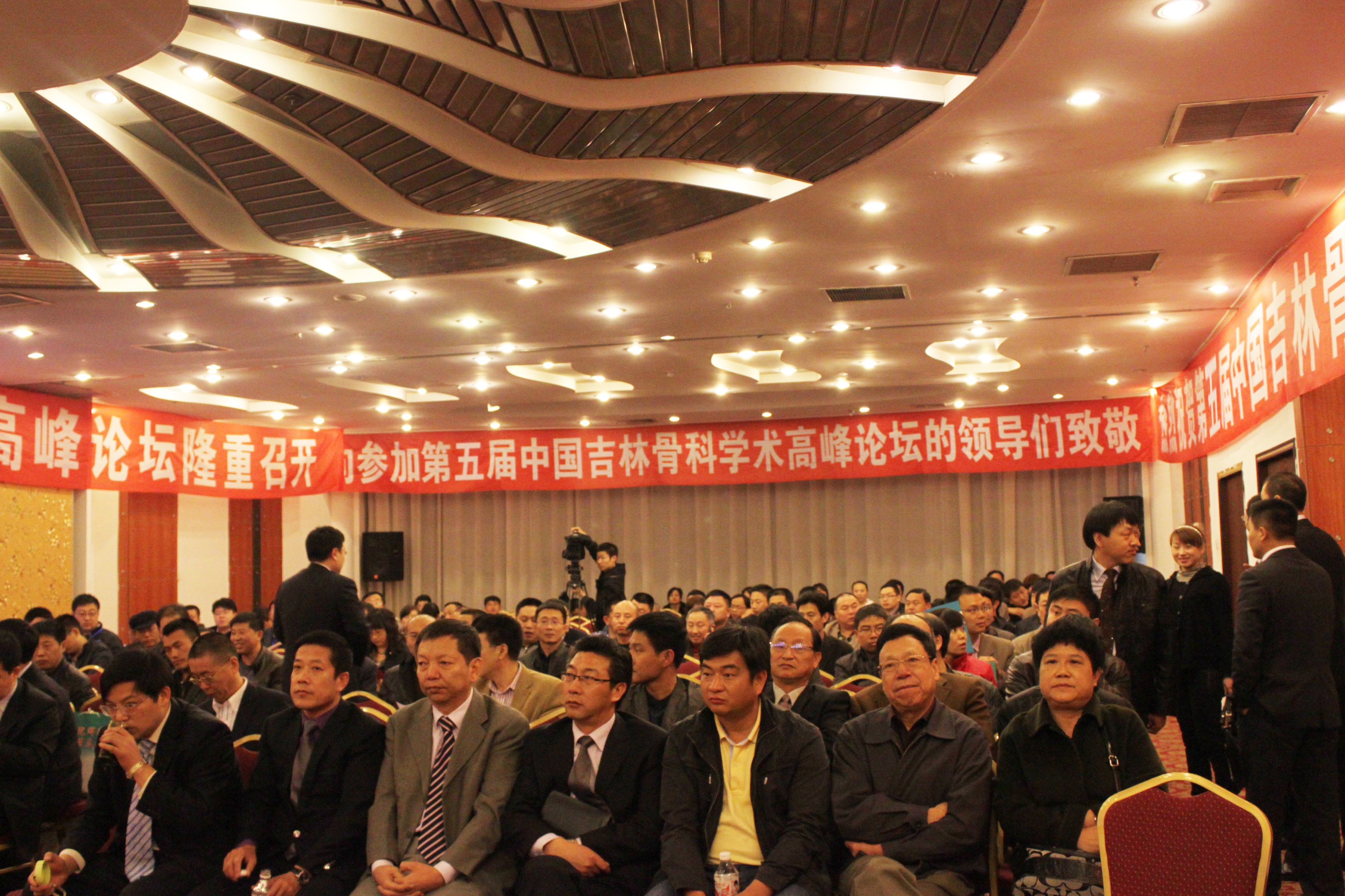 第五届.jpg