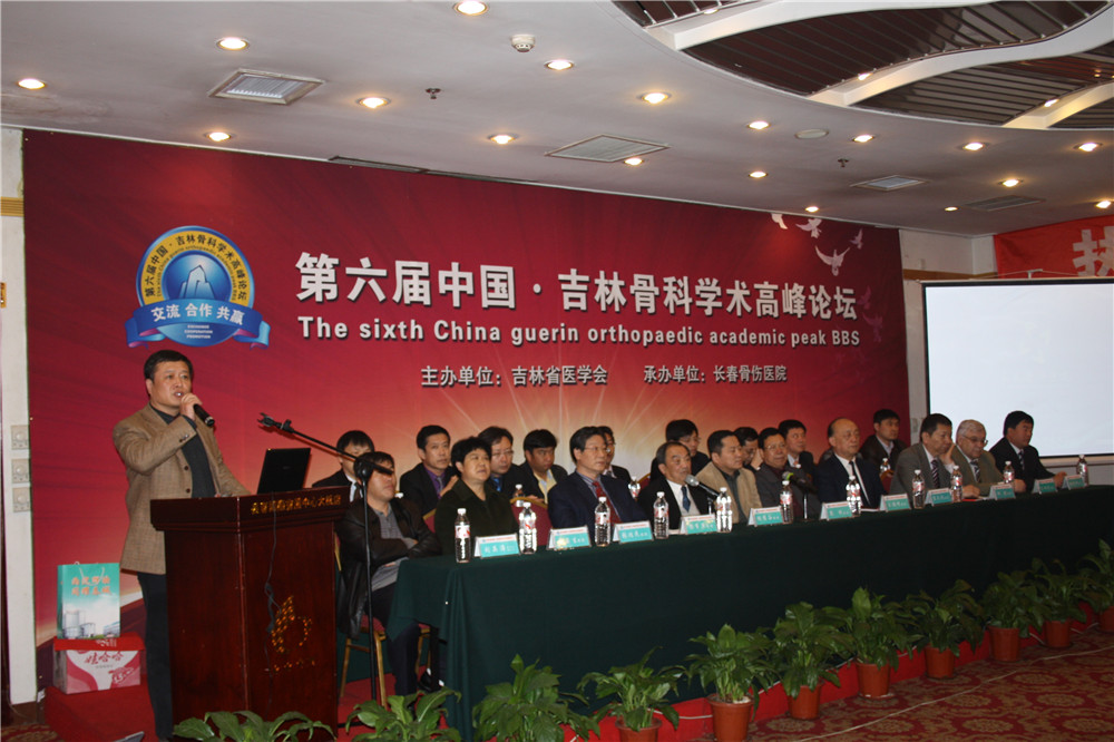 2011 (4).jpg