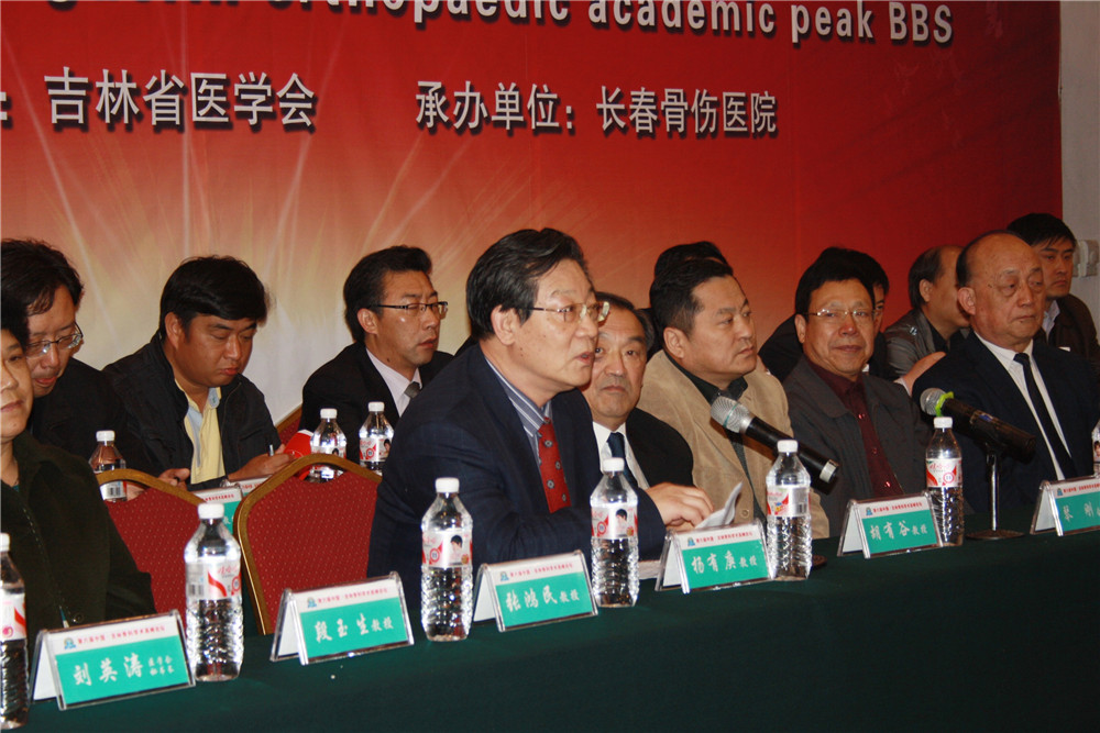 第六届3.jpg