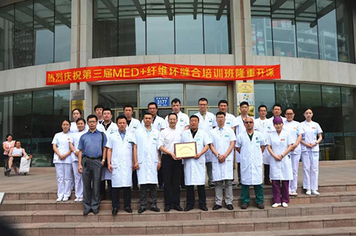 长春第三届纤维环缝合培训班落幕7.jpg