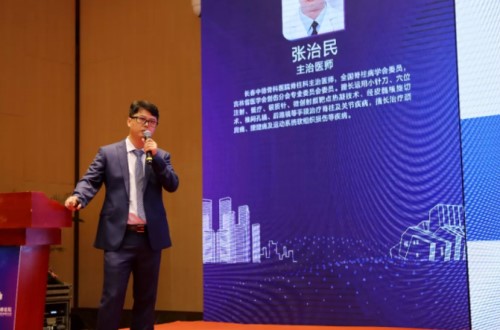 26、长春中德骨科医院脊柱科张治民_副本.jpg