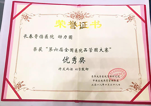 微信图片_20181030163950.jpg 微信图片_20181030163950.jpg