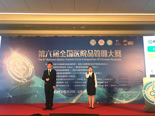 微信图片_20181030164125.jpg 微信图片_20181030164125.jpg