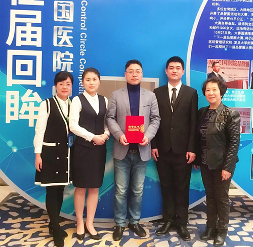微信图片_20181030164305.jpg 微信图片_20181030164305.jpg