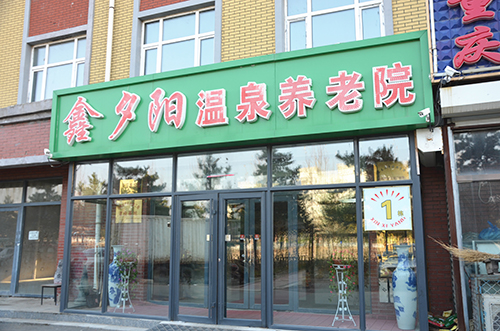 DSC_0821_副本.jpg
