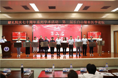 微信图片_20191119151749.jpg