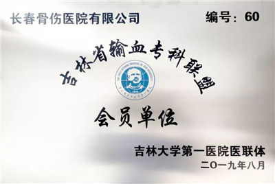微信图片_20191119151753.jpg