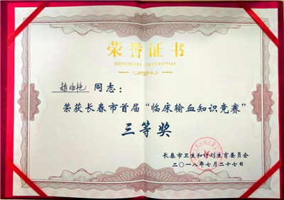 微信图片_20191119151803.jpg