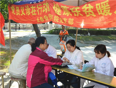 微信图片_20191119155014.jpg