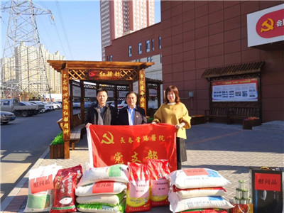 微信图片_20191119160231.jpg 微信图片_20191119160231.jpg