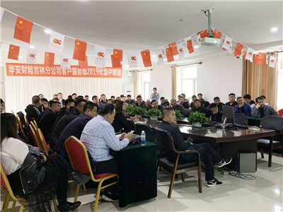 微信图片_20191119160936.jpg