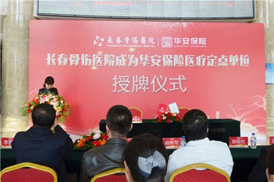 微信图片_20191119160948.jpg