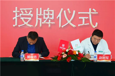 微信图片_20191119161002.jpg