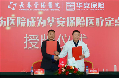微信图片_20191119161007.jpg