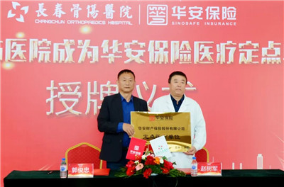 微信图片_20191119161011.jpg