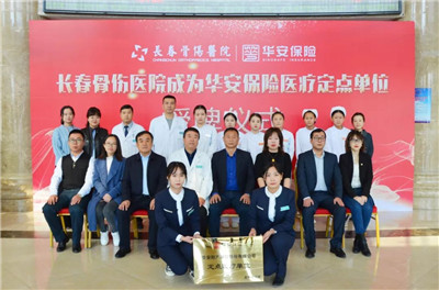 微信图片_20191119161017.jpg