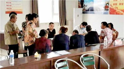 微信图片_20191120085239.jpg