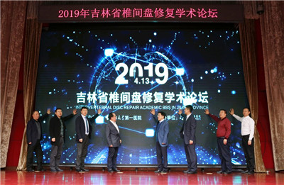 微信图片_20191120091720.jpg