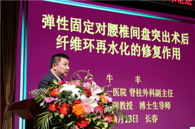微信图片_20191120091738.jpg