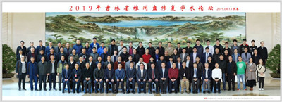 微信图片_20191120091818.jpg