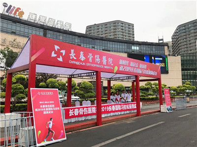 微信图片_20191120104812.jpg