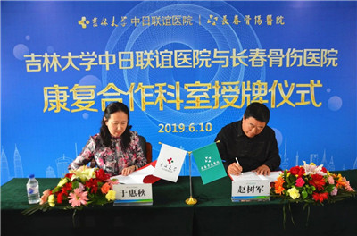 微信图片_20191120112733.jpg