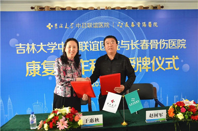 微信图片_20191120112736.jpg