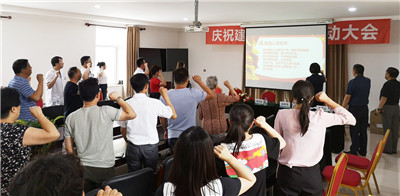 微信图片_20191120135611.jpg