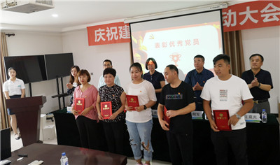 微信图片_20191120135619.jpg
