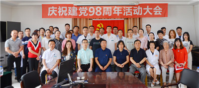 微信图片_20191120135622.jpg
