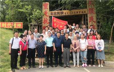 微信图片_20191120135638.jpg