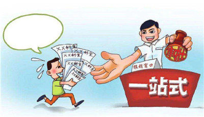 微信图片_20191120141502.jpg