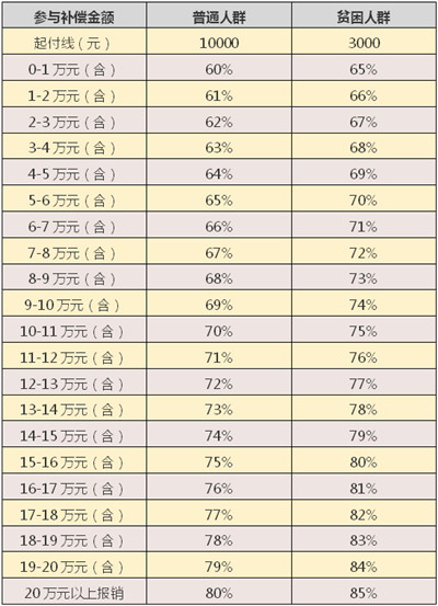 微信图片_20191120141510.jpg