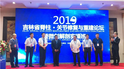 微信图片_20191120144155.jpg