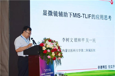 微信图片_20191120144206.jpg