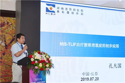 微信图片_20191120144209.jpg