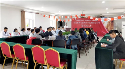 微信图片_20191217092254.jpg 微信图片_20191217092254.jpg