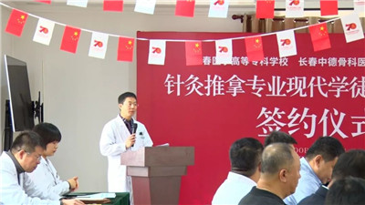 微信图片_20191217092258.jpg 微信图片_20191217092258.jpg