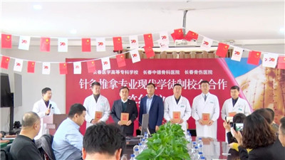 微信图片_20191217092307.jpg 微信图片_20191217092307.jpg