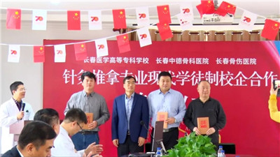 微信图片_20191217092311.jpg 微信图片_20191217092311.jpg