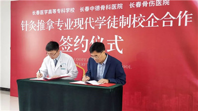 微信图片_20191217092315.jpg 微信图片_20191217092315.jpg