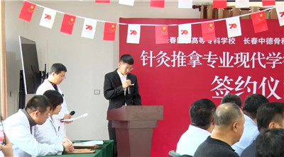微信图片_20191217092322.jpg 微信图片_20191217092322.jpg