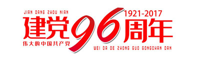 微信图片_20191218115135.jpg