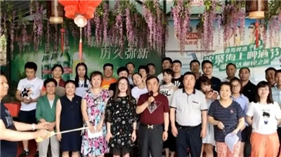 微信图片_20191218113836.jpg