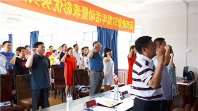微信图片_20191218113857.jpg