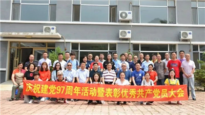 微信图片_20191218113900.jpg